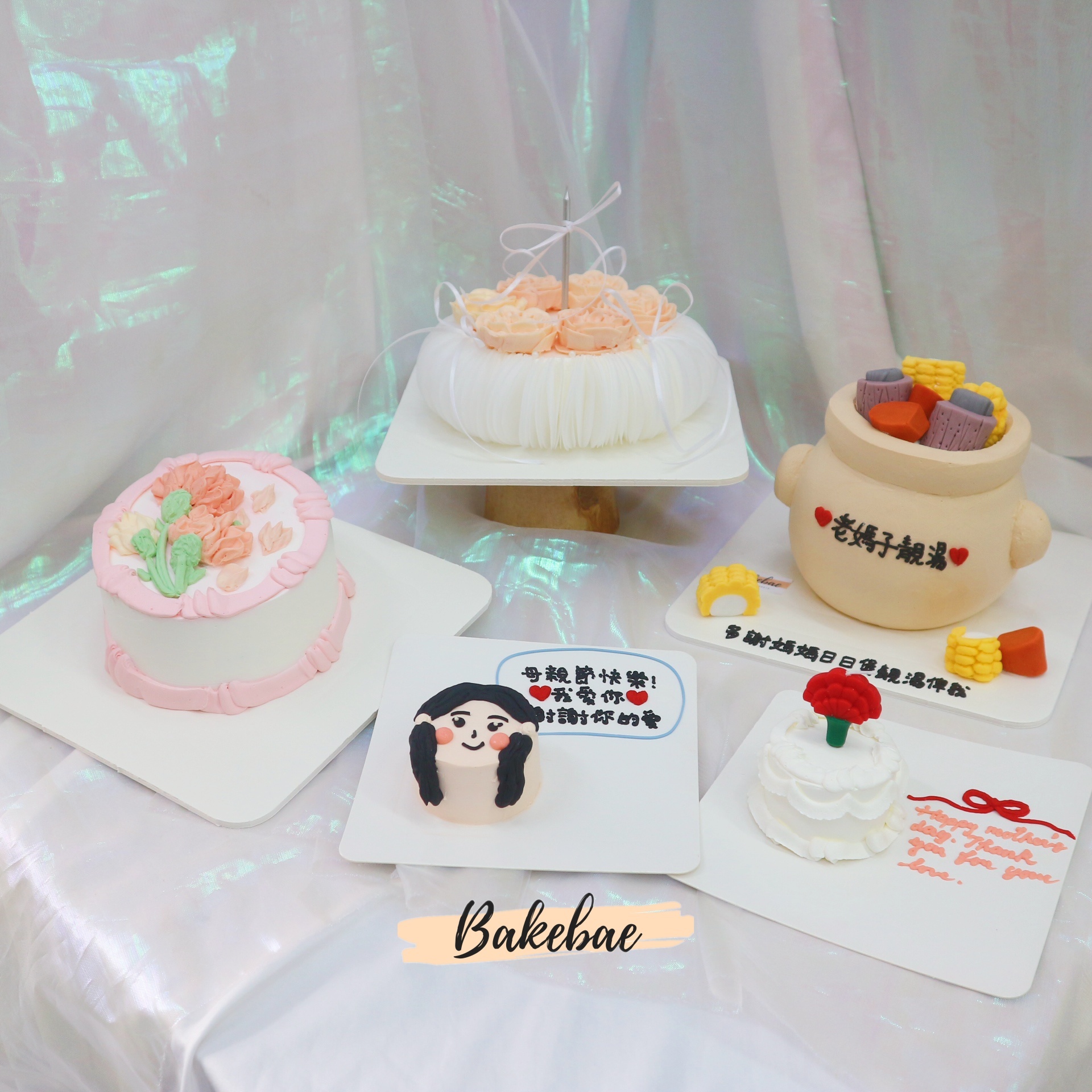 5” 老媽子足料靚湯蛋糕