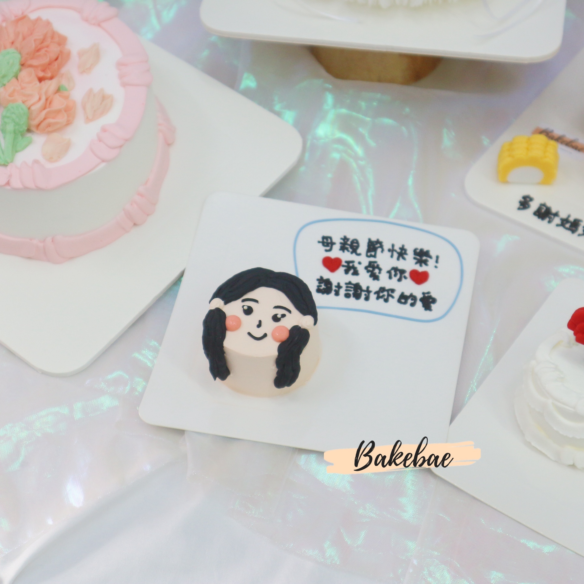母親節限定 Super mini cake