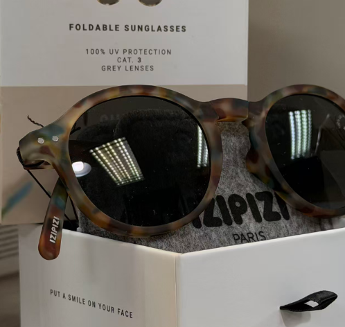 GE260410-P36-折疊太陽鏡-玳瑁色-3760247696653-SUN #F