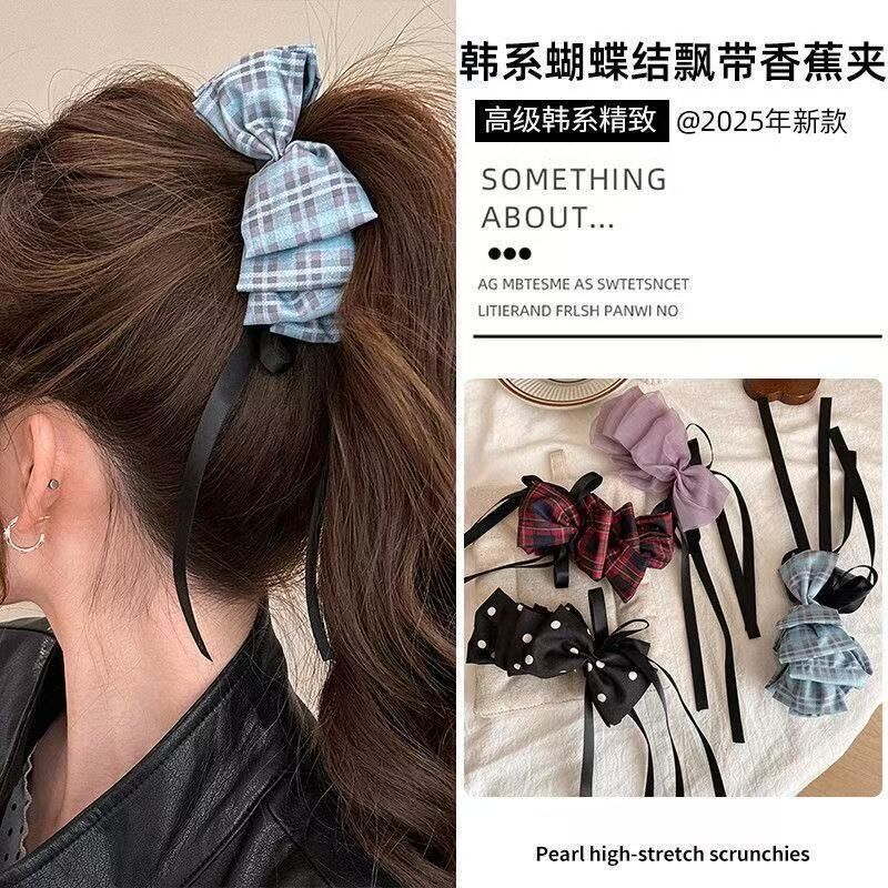 British Style Plaid Bow Banana Hair Clip