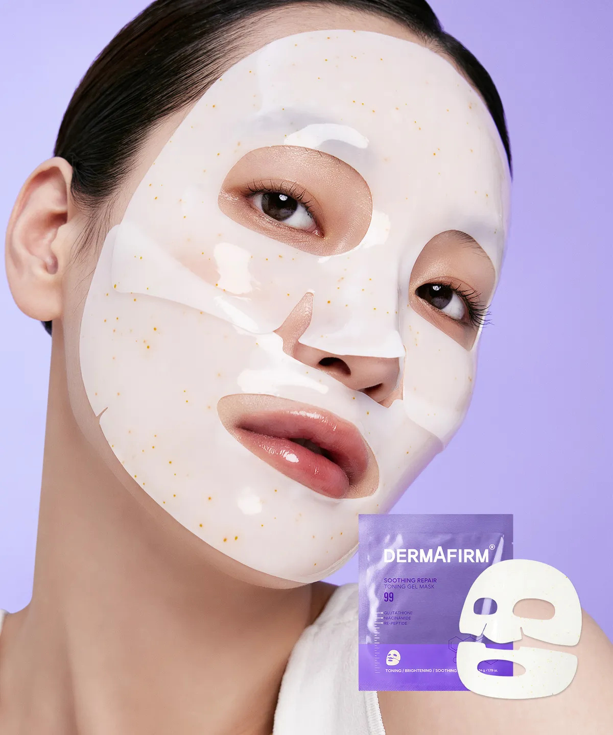 DERMAFIRM R4 舒緩修復水凝膠軟膜