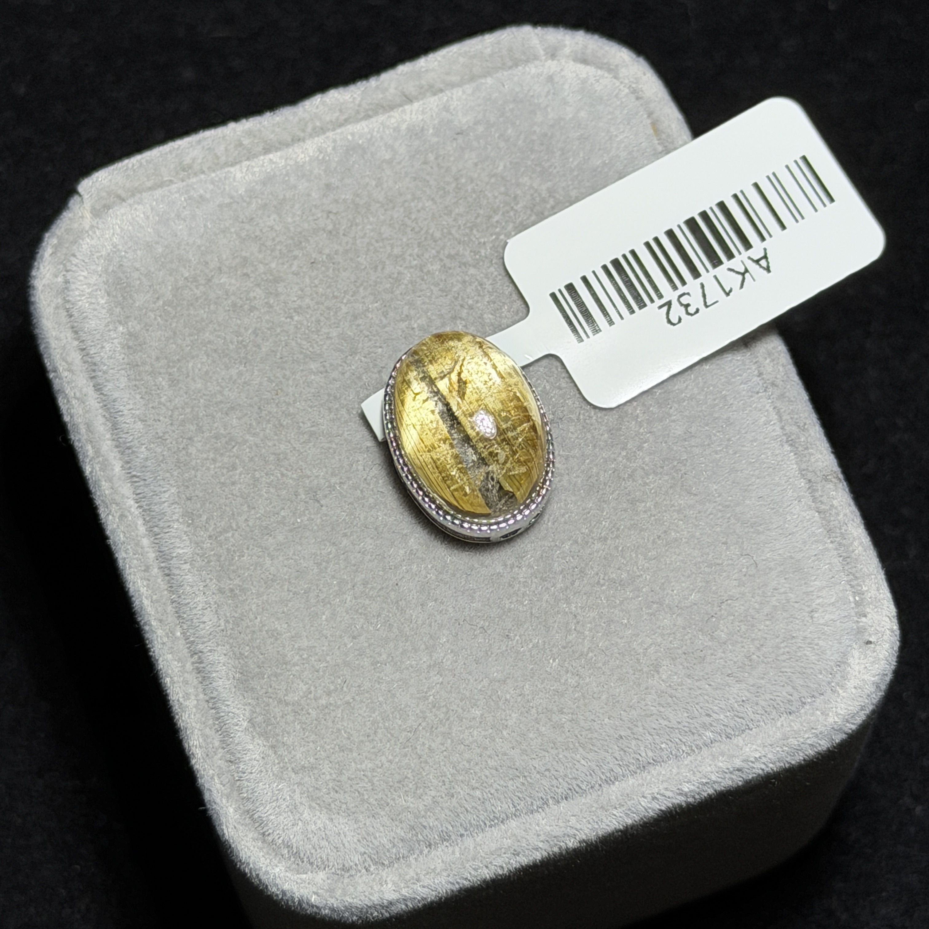 高級數鈦晶盒子15.3*11.3 AK1732