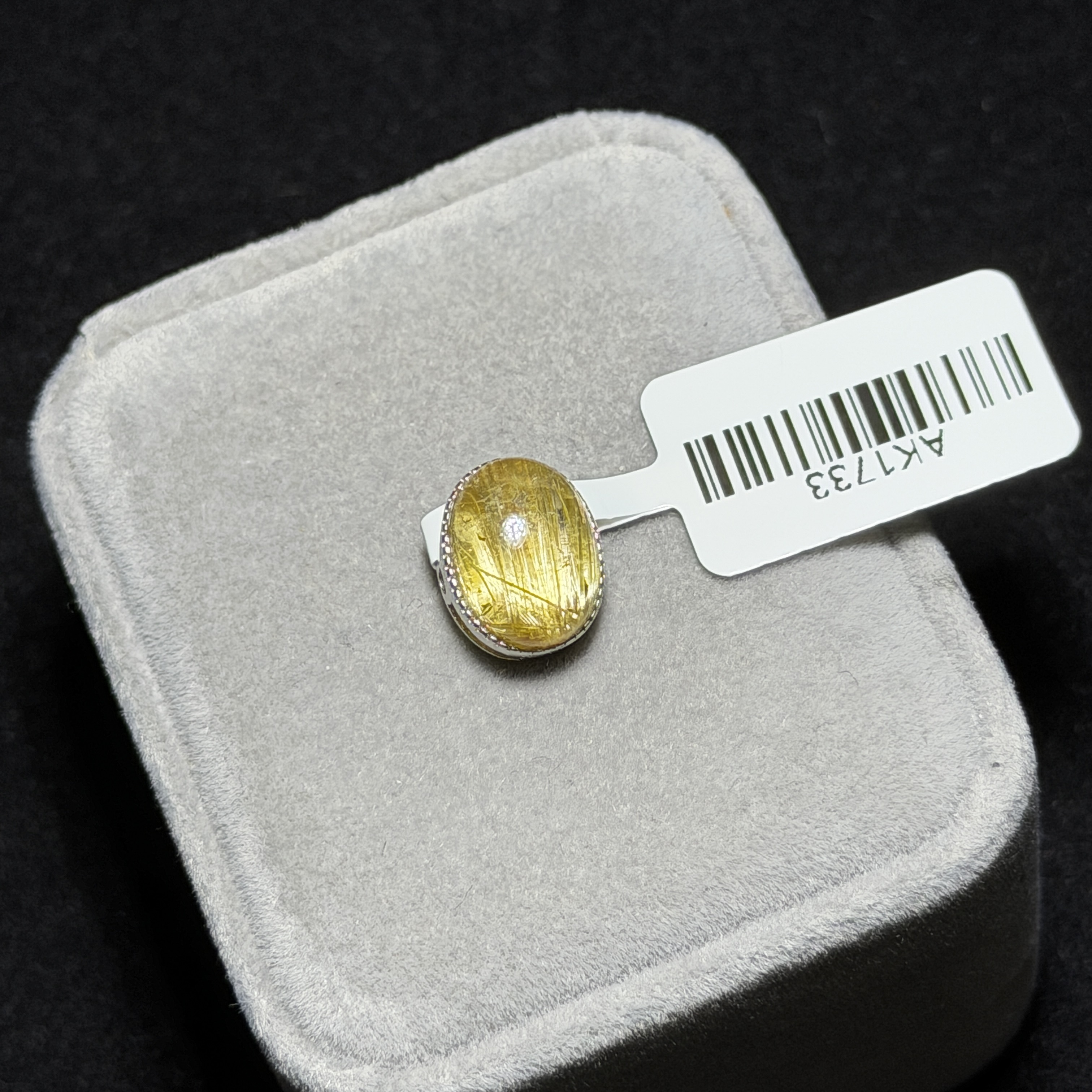 高級數鈦晶盒子12.6*10 AK1733