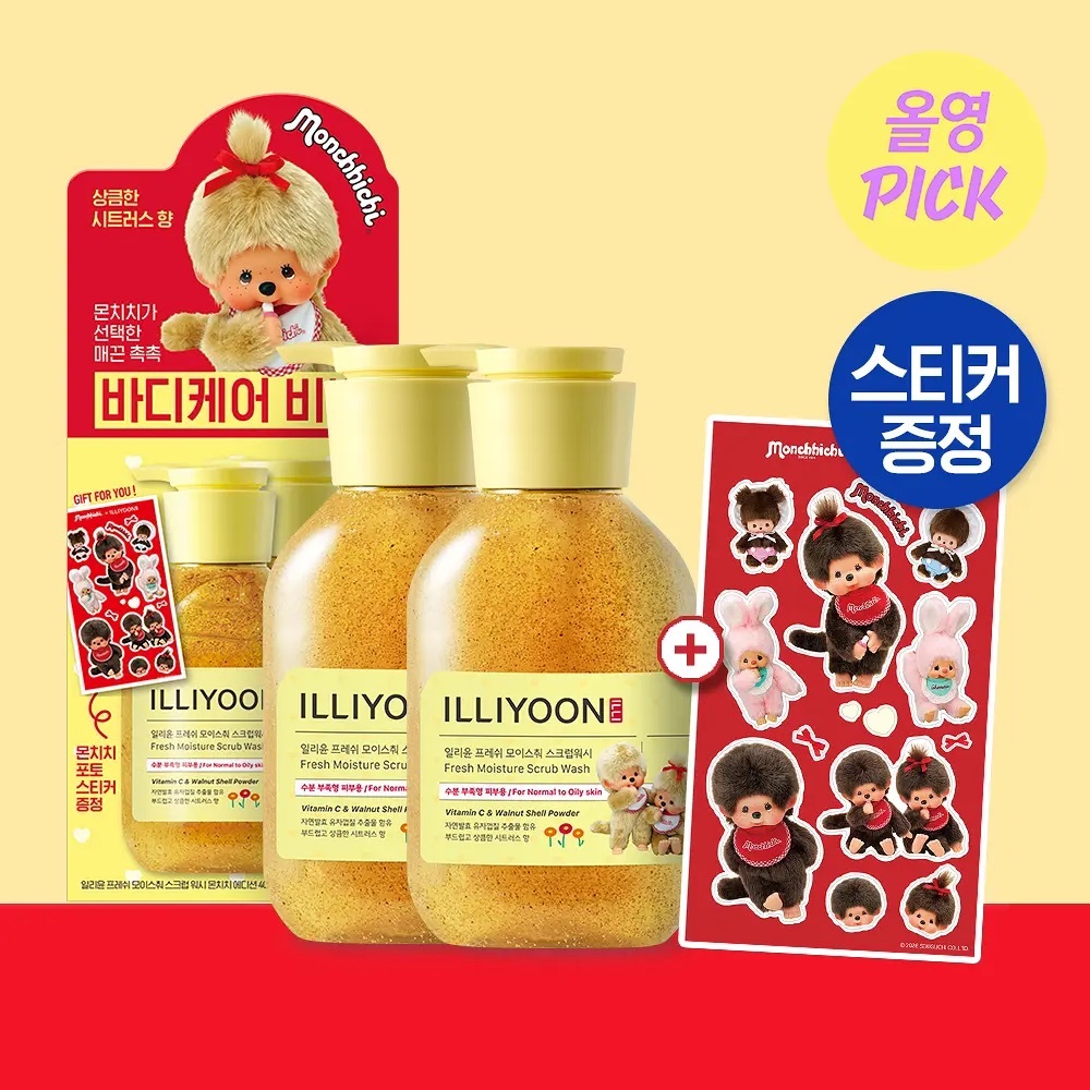 Illiyoon x Monchhichi - Fresh Moisture Scrub Wash x Monchhichi