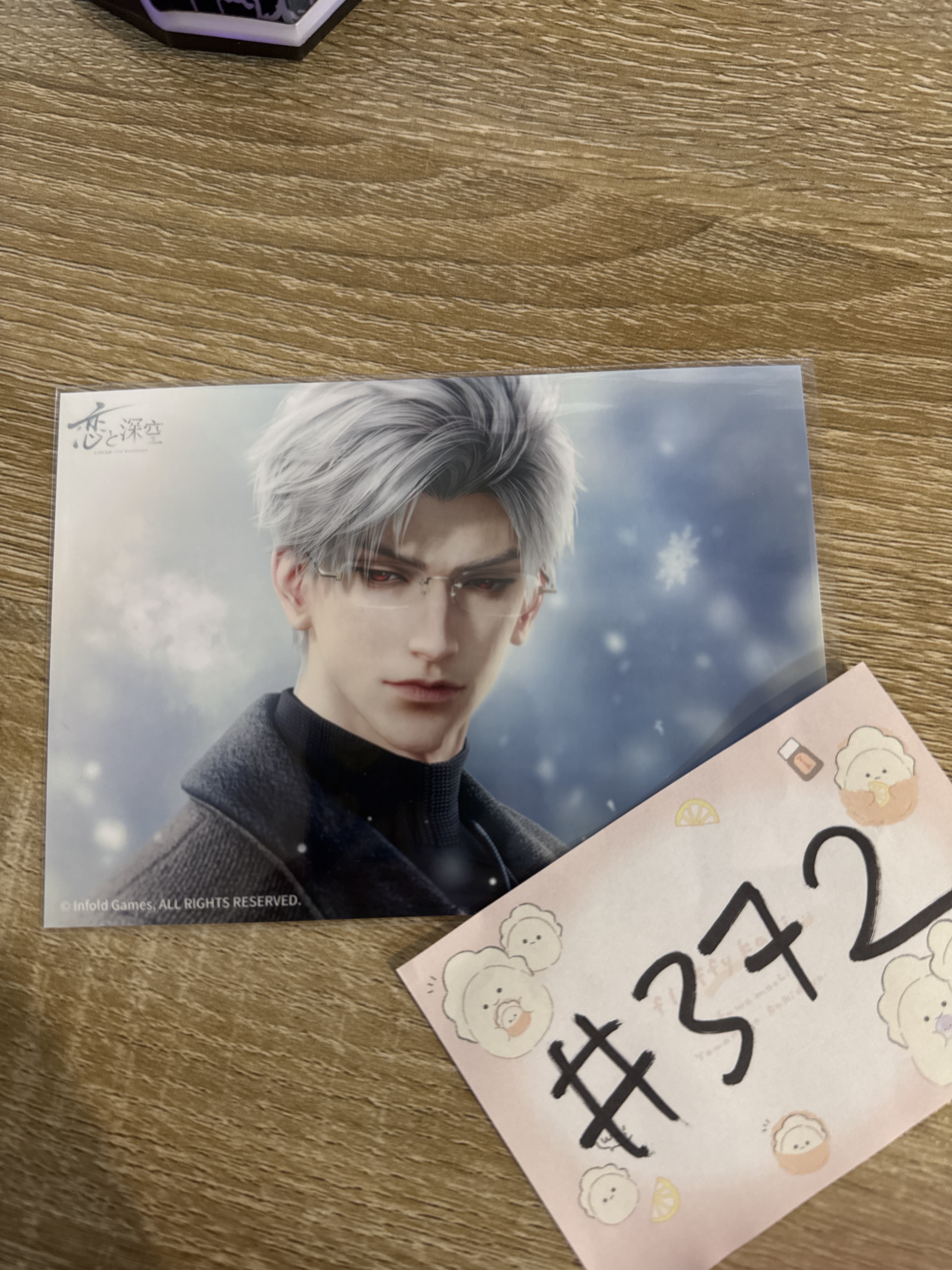 戀與深空  秦徹 相卡#372