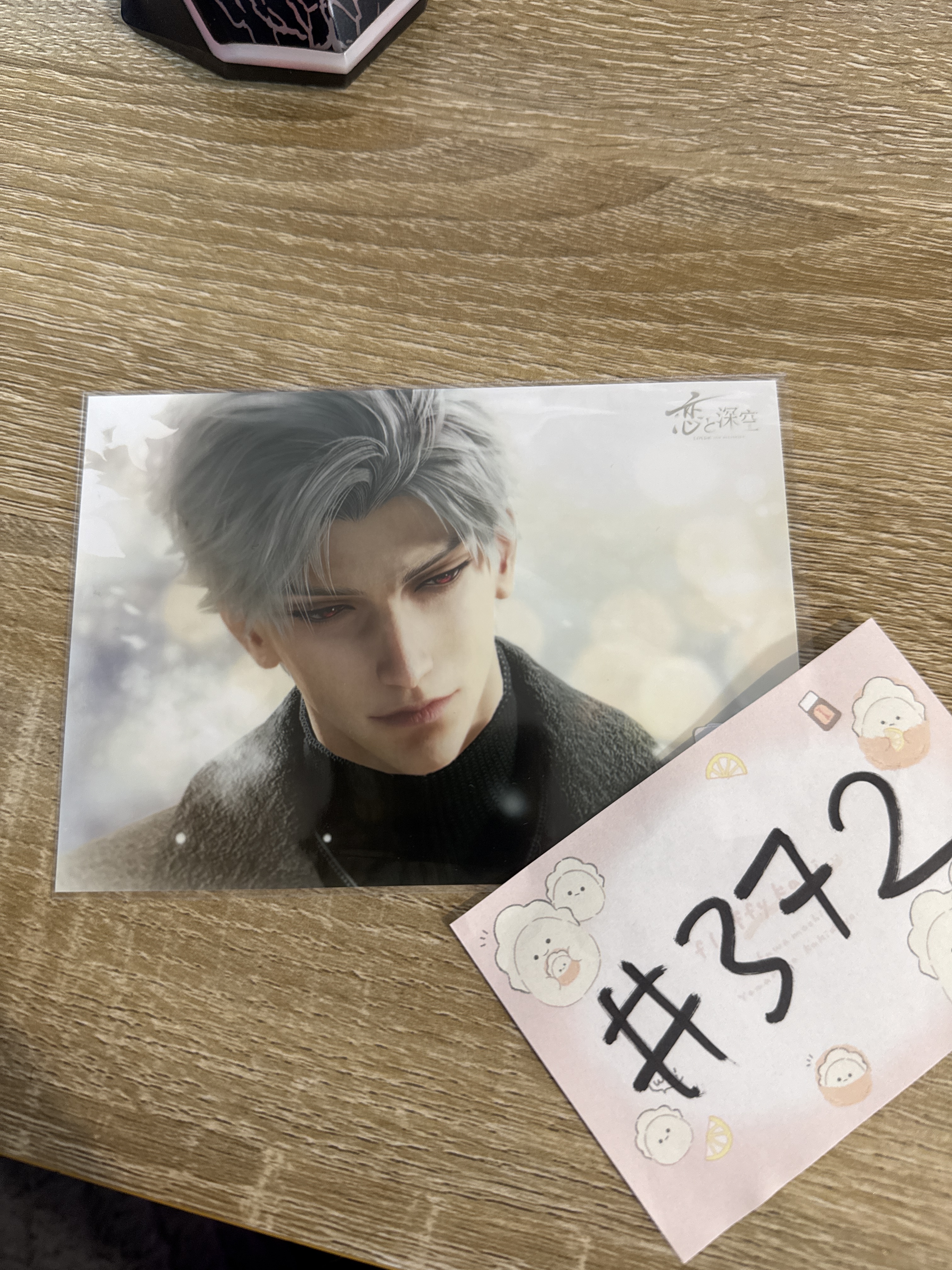 戀與深空  秦徹 相卡#372