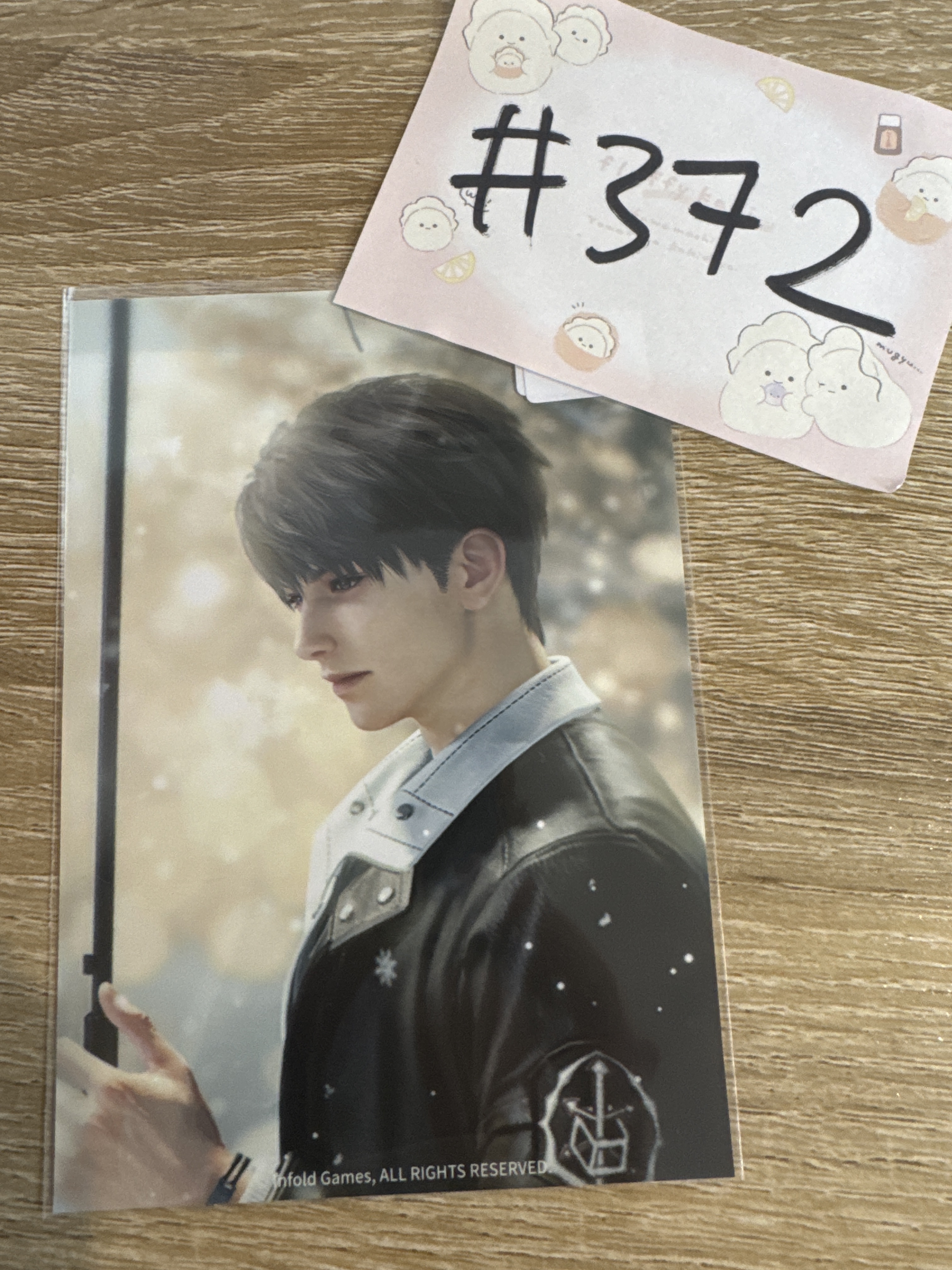 戀與深空  夏以晝 相卡#372