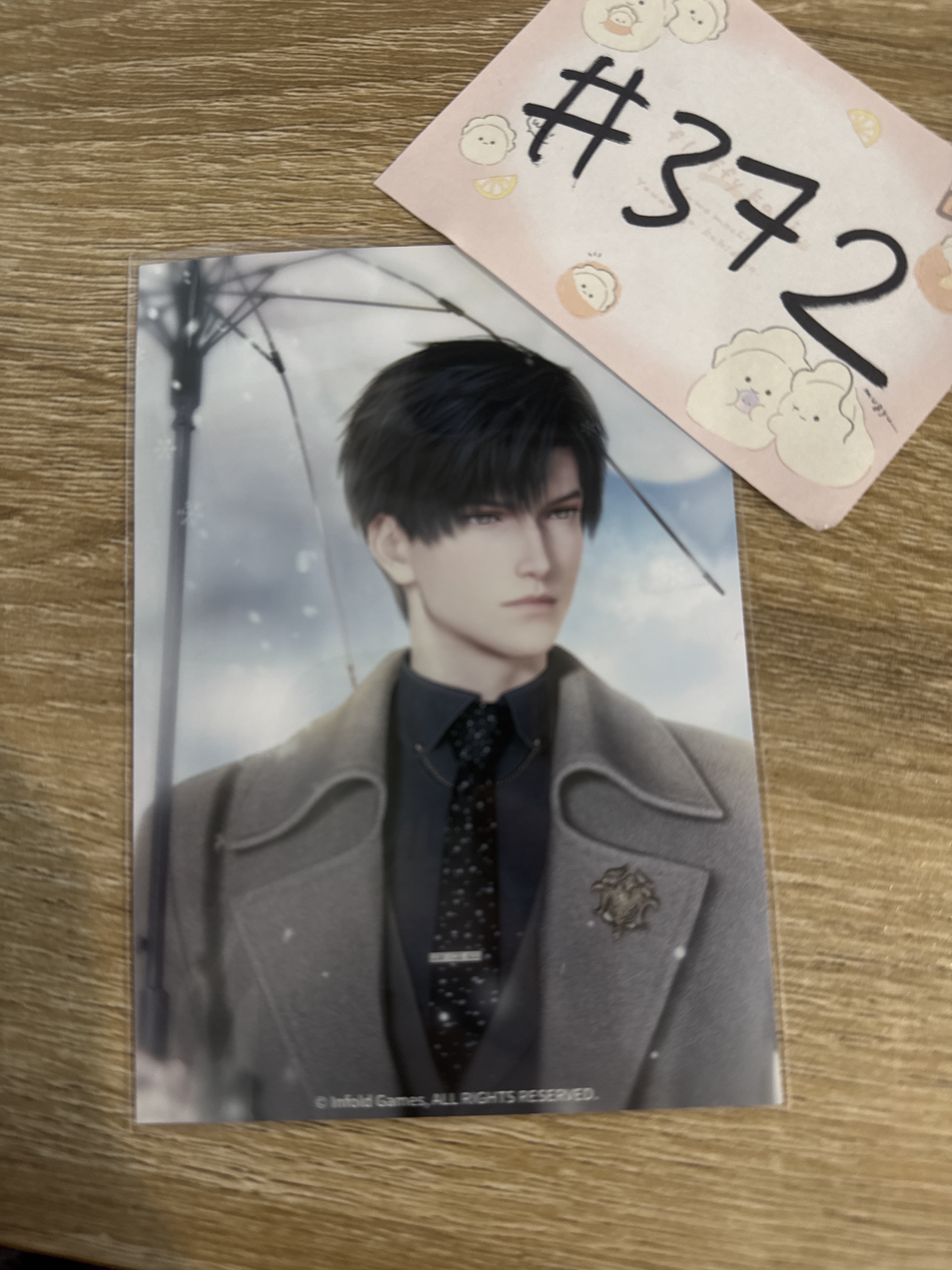 戀與深空 黎深 相卡#372