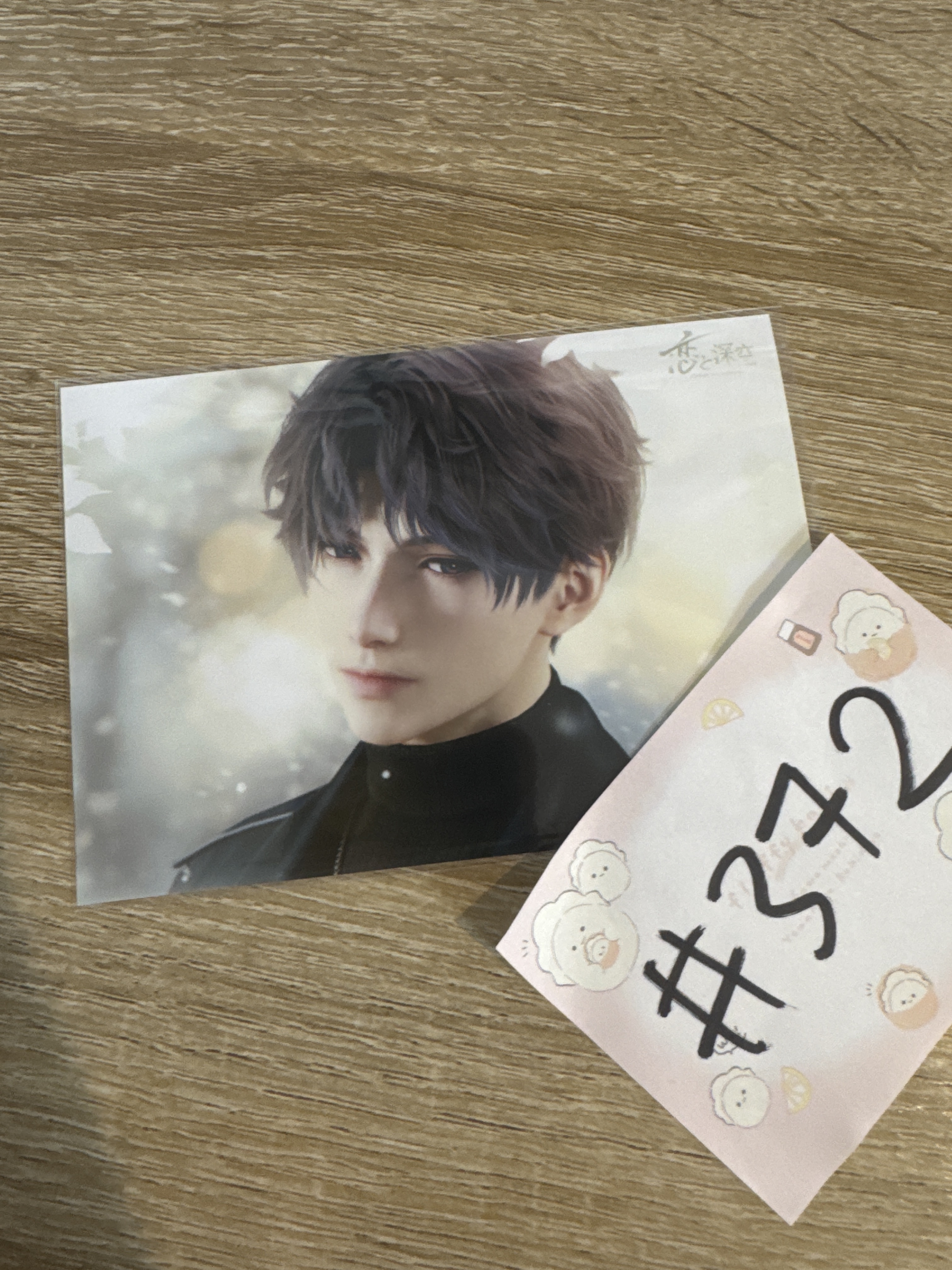 戀與深空  秦徹 相卡#372