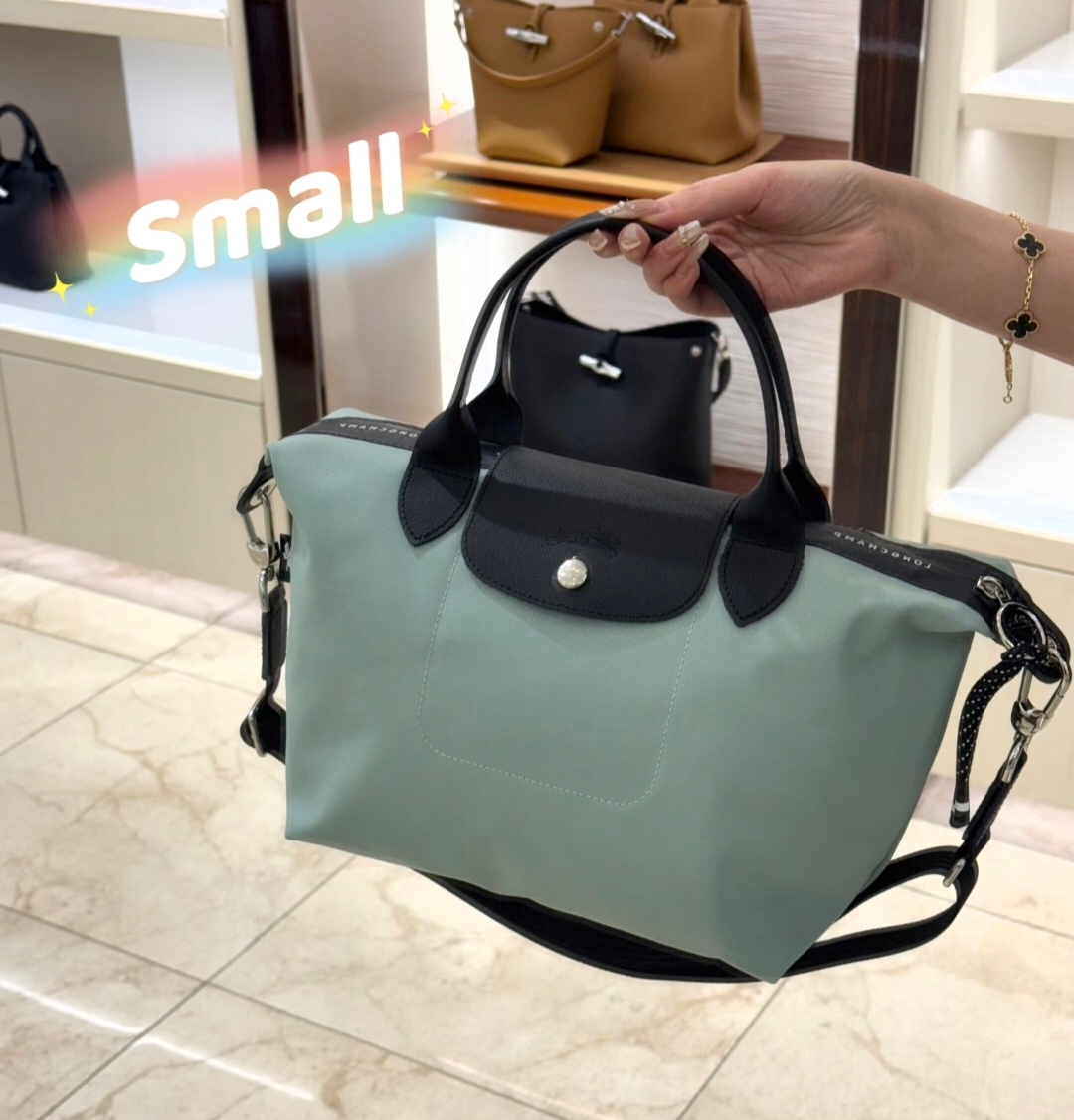 Longchamp Le Pliage Energy 餃子袋 馬鞭草綠色