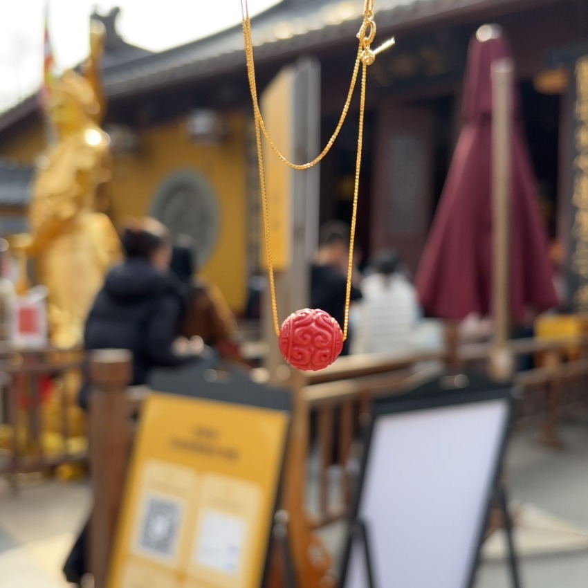 杭州靈順寺幸運硃砂頸鏈