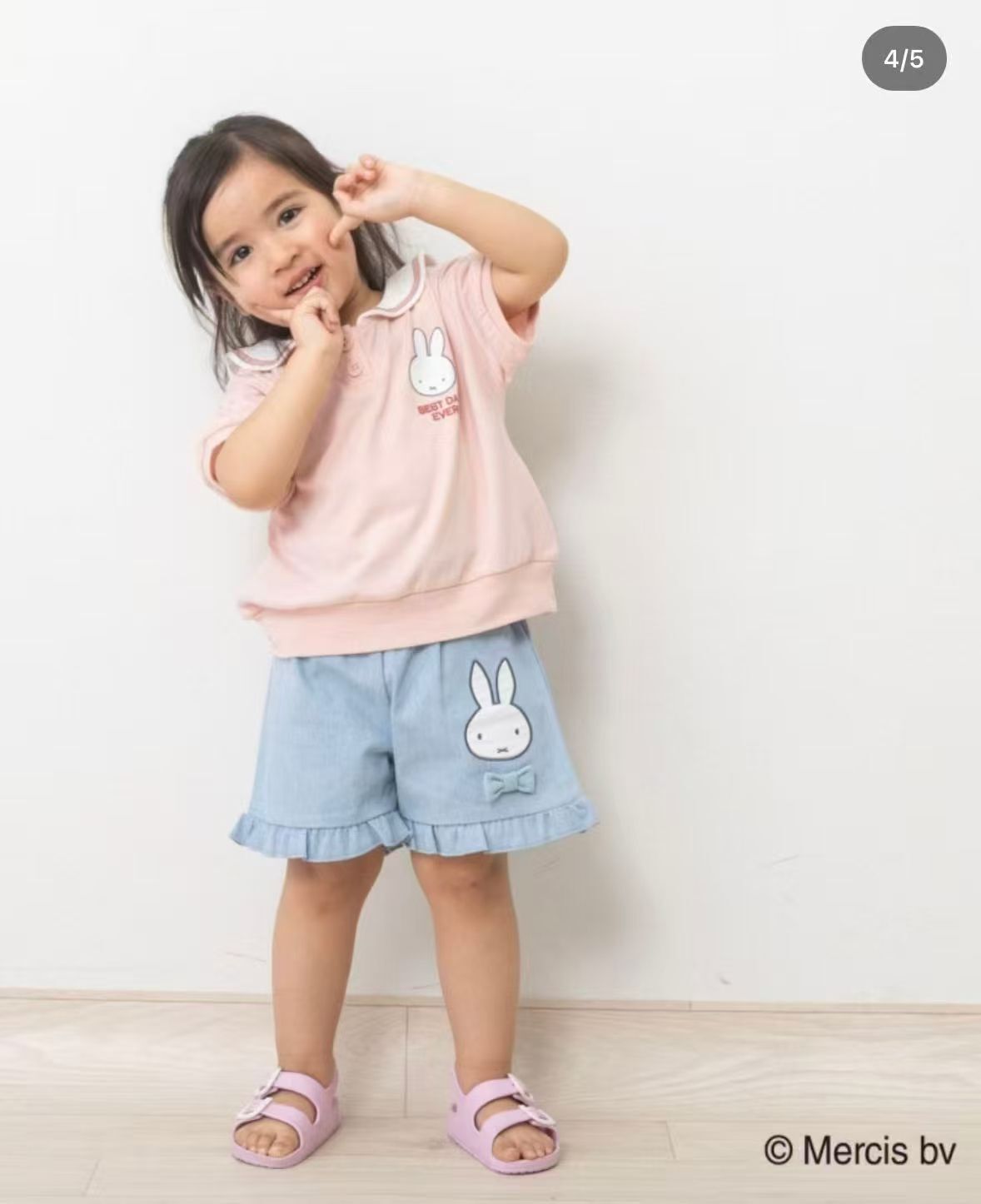 廠單 Miffy 26系列