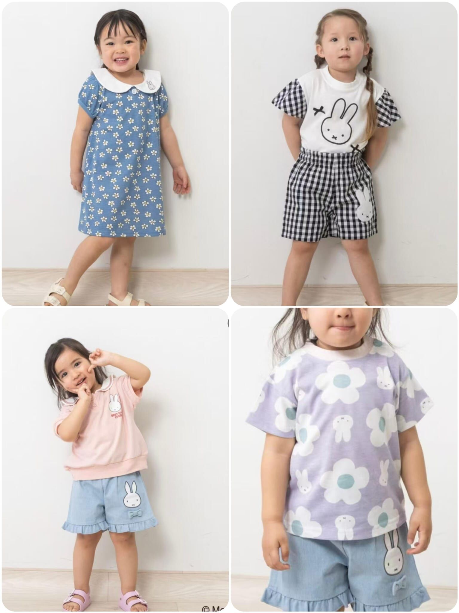 廠單 Miffy 26系列