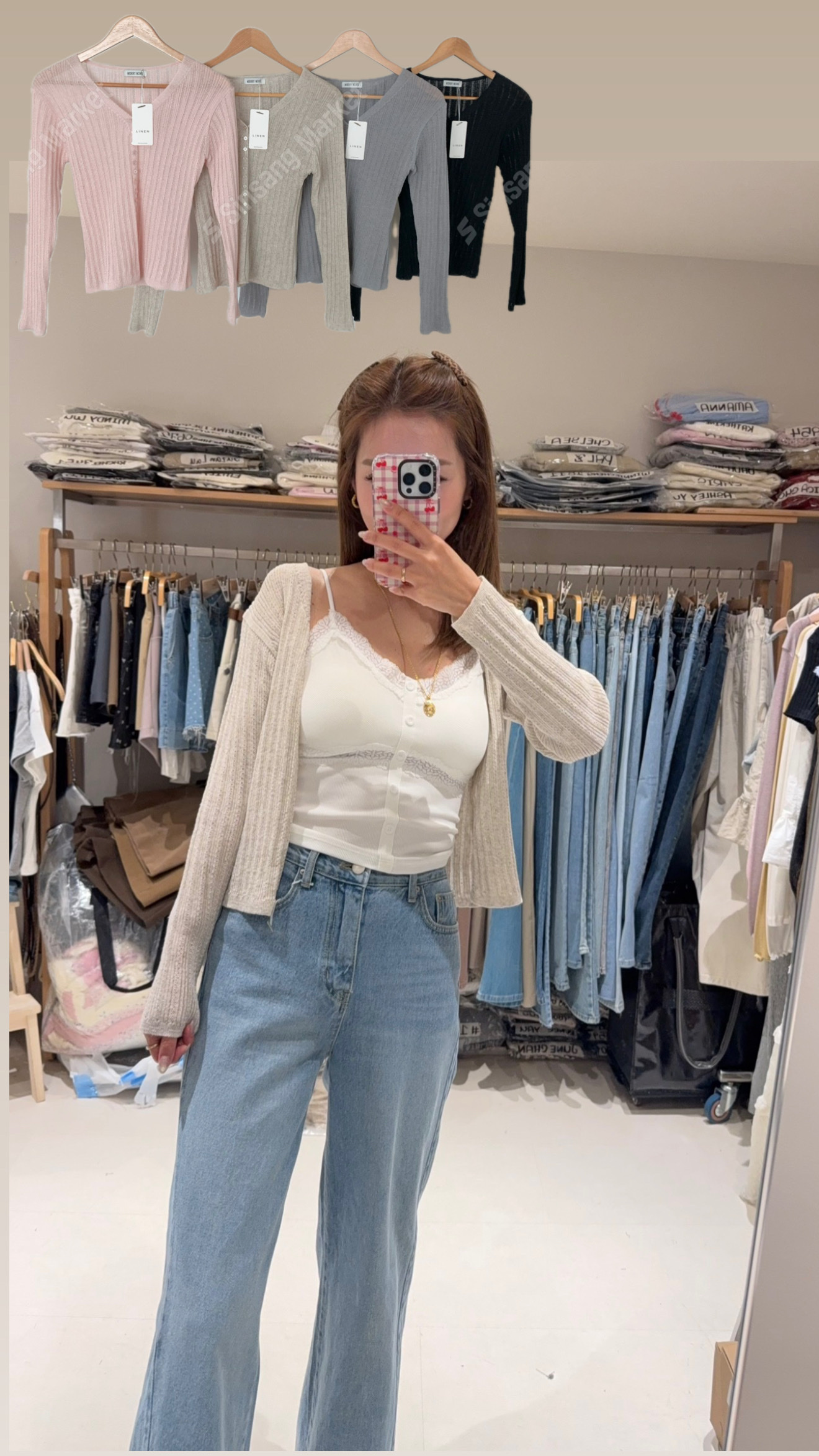 排鈕Cardigan