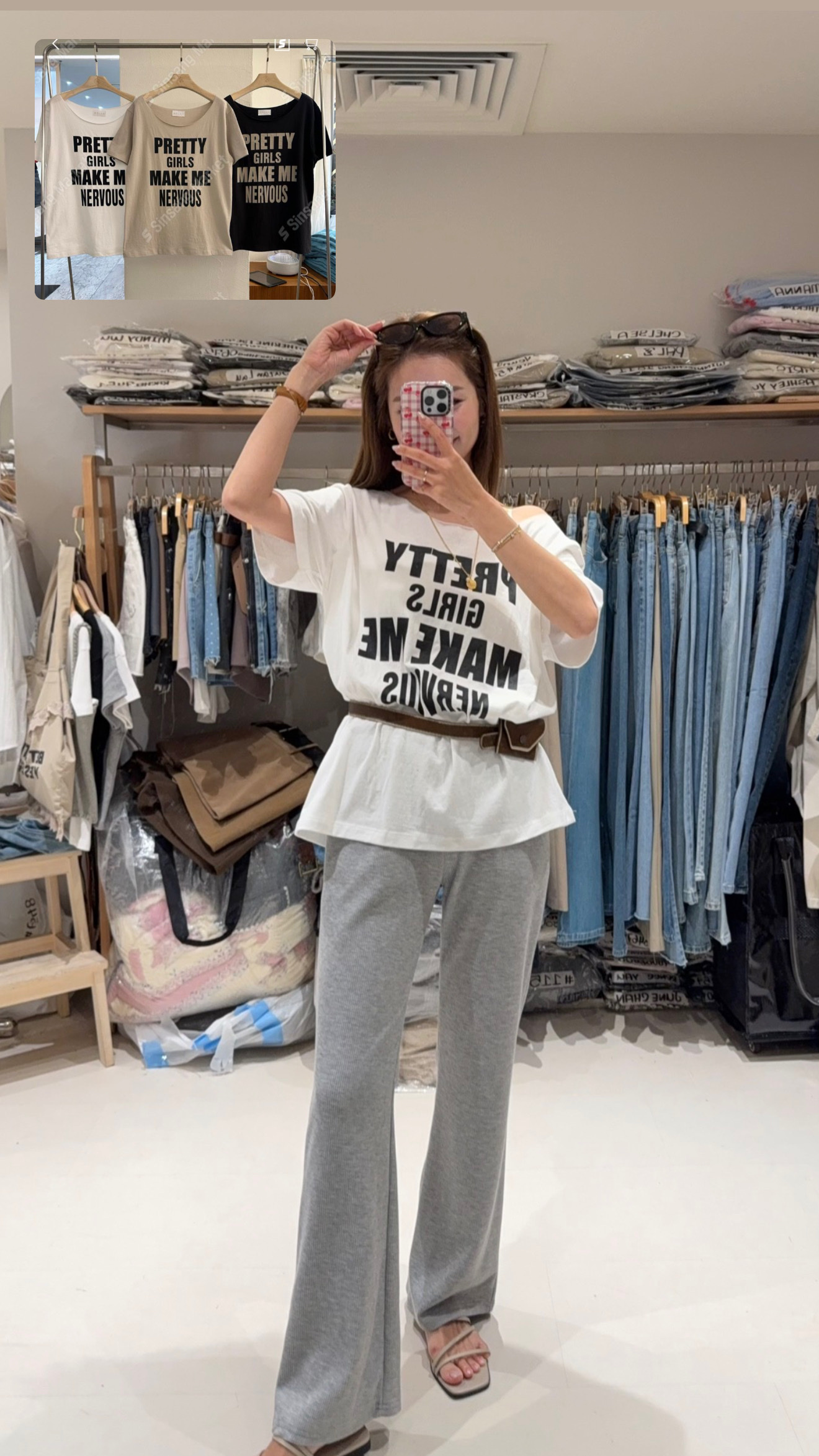 英文字Tee
