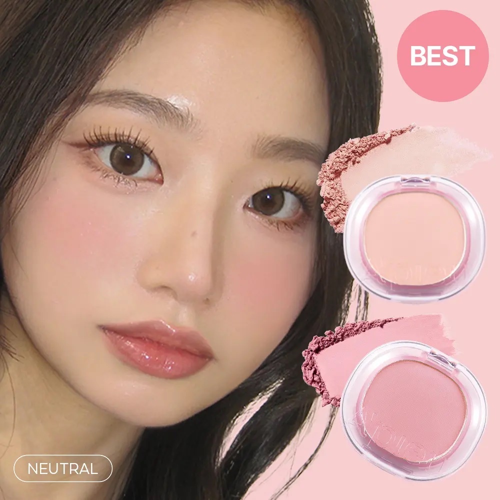 《Olive Young連線》A’pieu Mood Blending Jelly Cheek Balm set