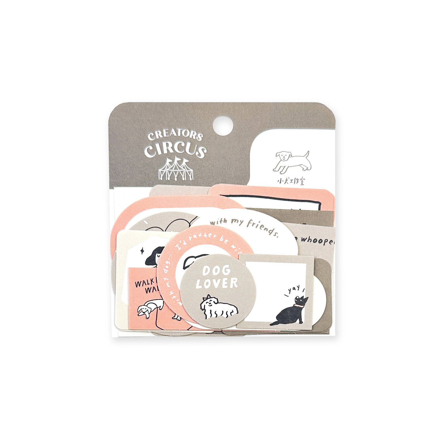 小犬工作室 狗狗 30枚 貼紙包｜日本FRONTIER
