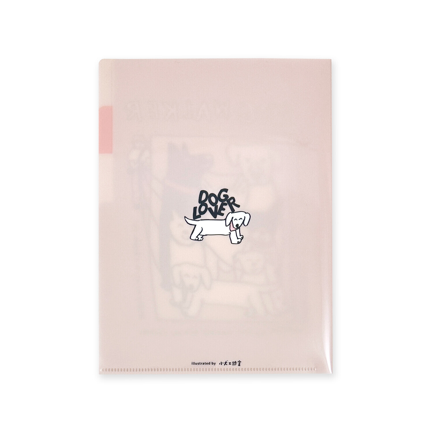 小犬工作室 狗狗 A5 三層資料夾｜日本FRONTIER