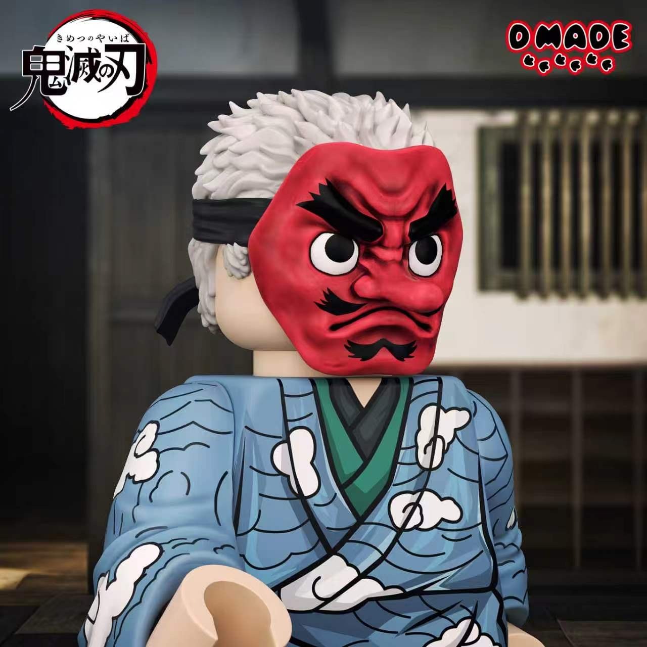 【Preorder】【D made】Urokodaki Sakonji