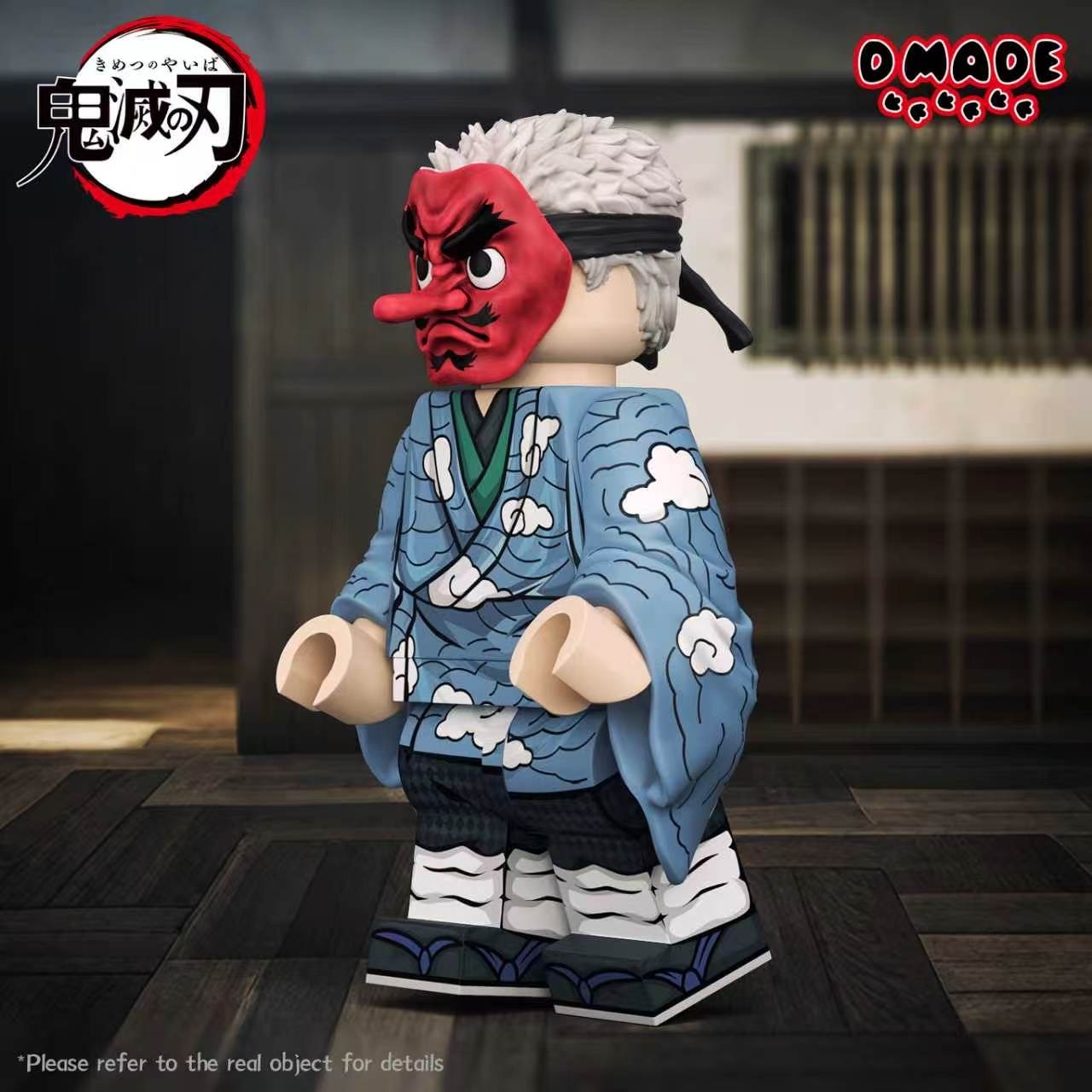 【Preorder】【D made】Urokodaki Sakonji