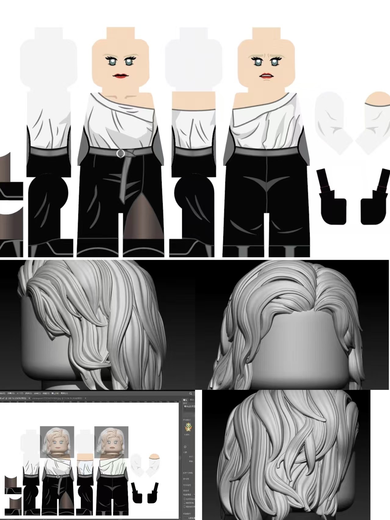 【預訂】【Leaf】格蕾絲