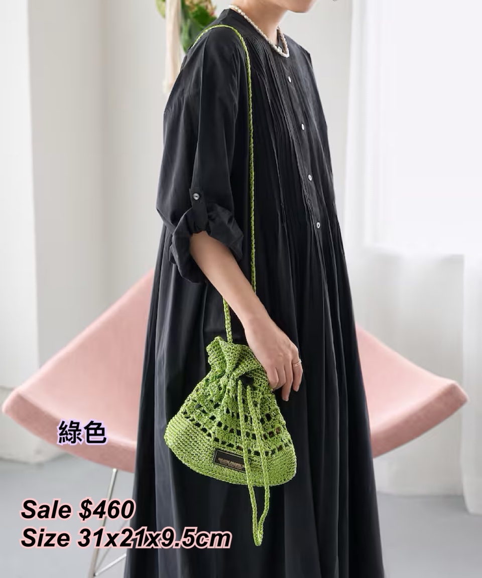 260411 THEATRE PRODUCTS × FREAK'S STORE 索繩編織袋/4 色