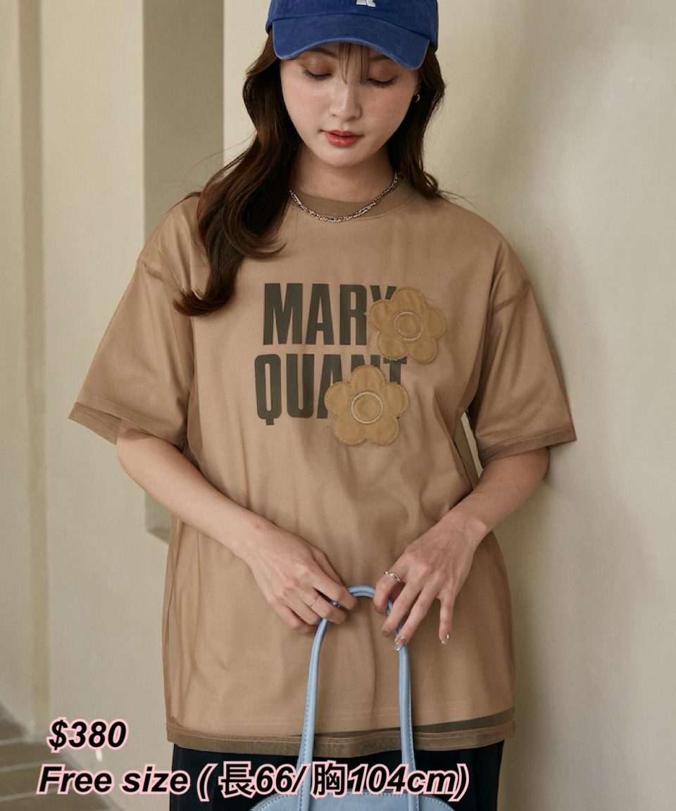 260411 Mary Quant x Publux 網紗 Tee /2 色
