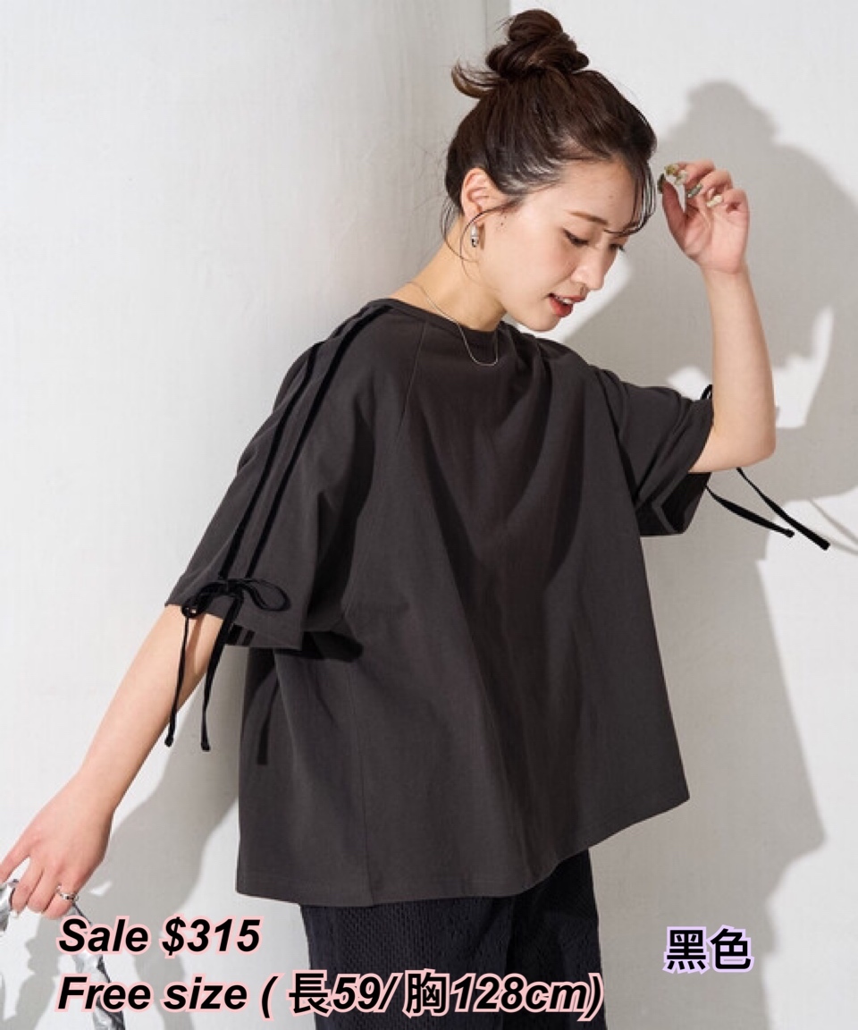 260411 日系女裝 freak’s store 側面蝴蝶結短袖Tee/3 色