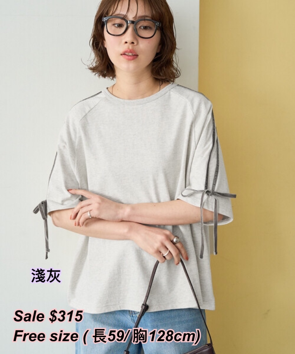 260411 日系女裝 freak’s store 側面蝴蝶結短袖Tee/3 色