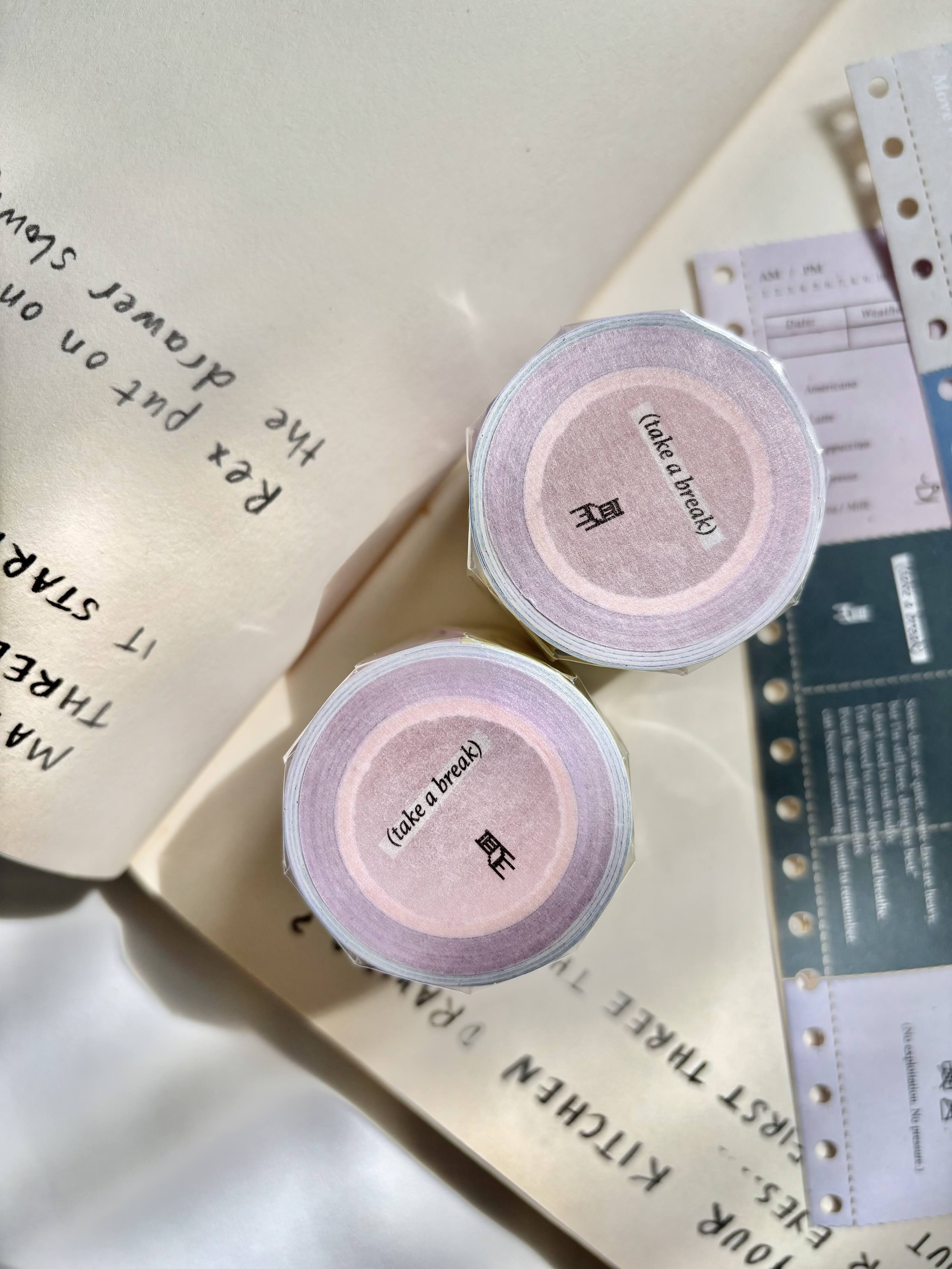 Pion．報表紙 4.5cm造型模造紙膠帶 <整捲/分裝>