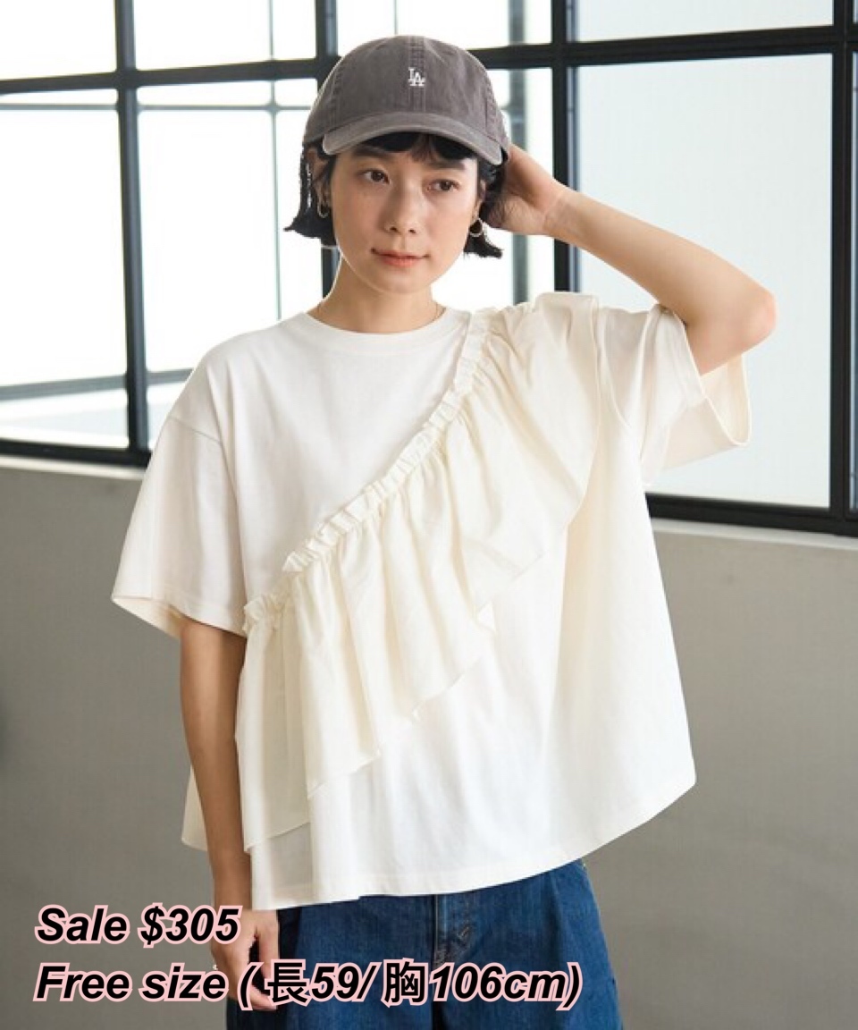 260411 日系女裝 freak’s store 斜放ruffle 短袖Tee/2 色