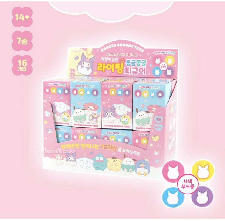 sanrio characters 發光公仔鎖匙扣-款式隨機發放