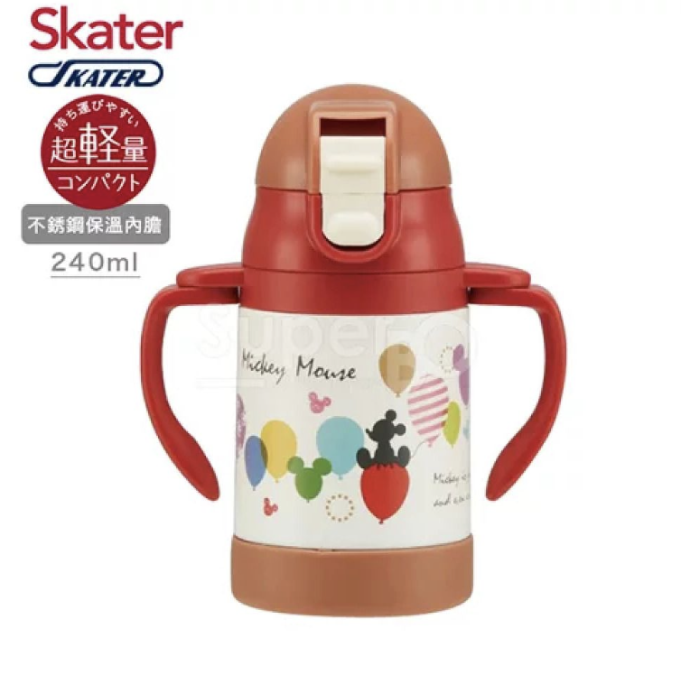 Skater Mickey Mouse真空保冷雙耳吸管學習杯 240ml