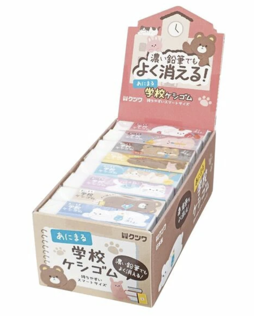 KUTSUWA - 日本製 Stad 學校專用擦膠