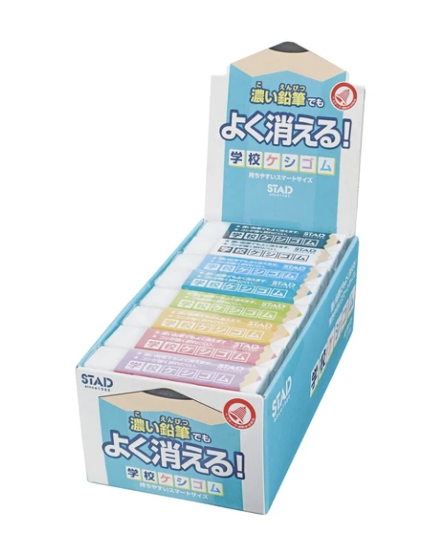 KUTSUWA - 日本製 Stad 學校專用擦膠