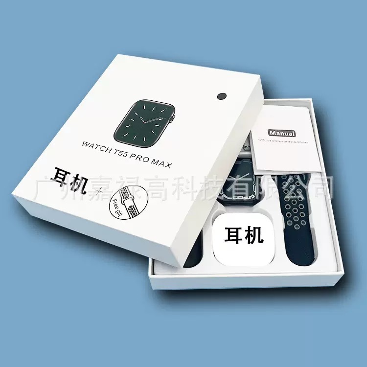 超值优惠 T55 PRO MAX 电子表+2个表带+蓝牙耳机