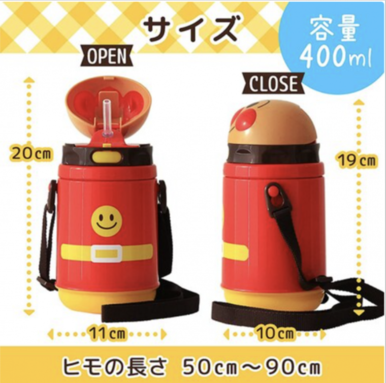 麵包超人 彈蓋吸管水壺 400ml