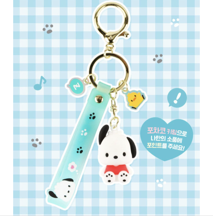 Pochacco 公仔鑰匙扣