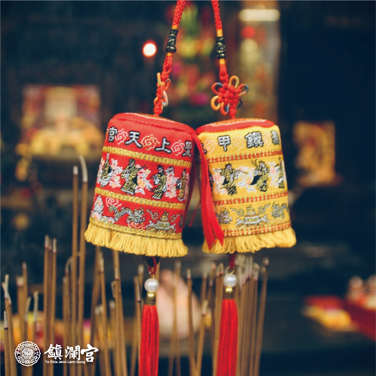 黃色娘傘/涼傘吊飾｜大甲媽文創商品-護駕神器｜【鎮瀾宮】