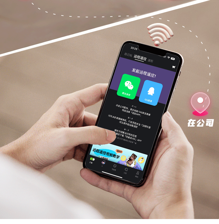 c點u點g點-同潮-玩具怎麼選