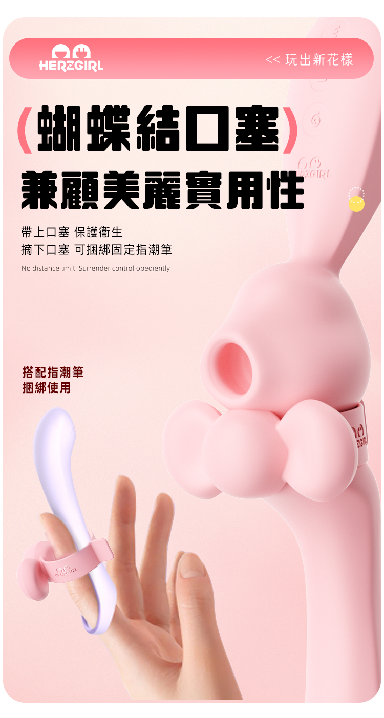 震幅強烈-不麻手-按摩棒-評比