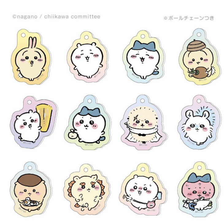 Chiikawa 鎖匙扣 隨機發放一款