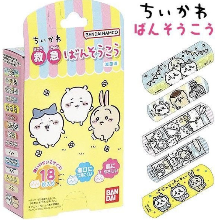 日本製 Chiikawa 吉伊卡哇 膠布 18枚