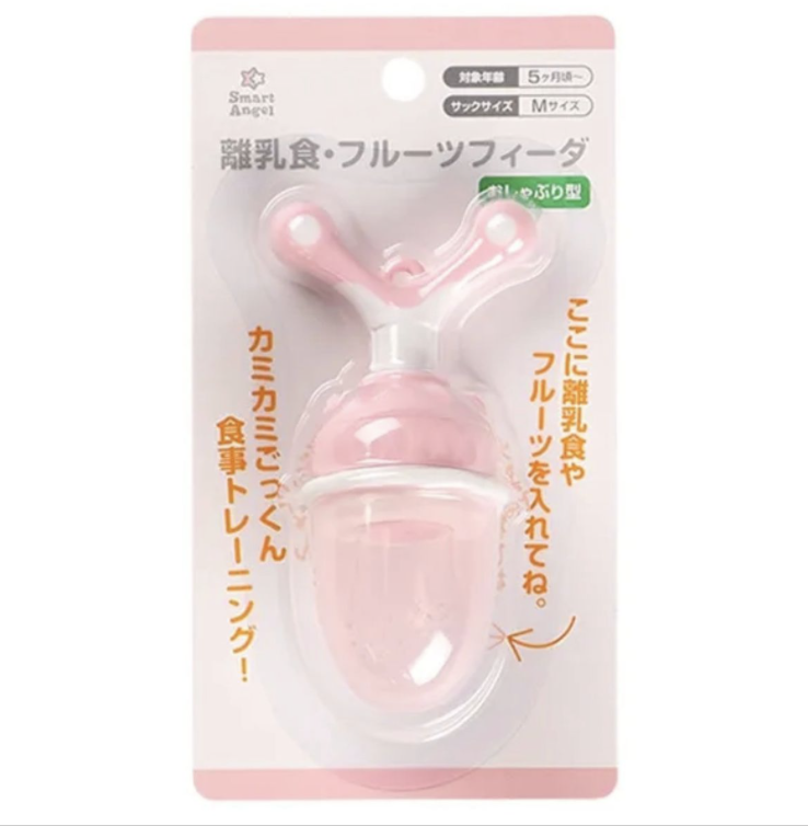 Smart Angel 嬰兒離乳餵食器 水果餵食器 咬咬樂 5月+