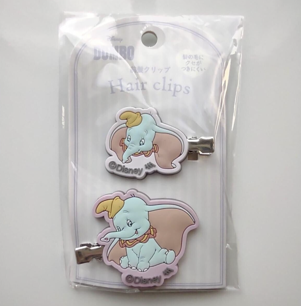 Dumbo 小飛象 髮夾2枚組
