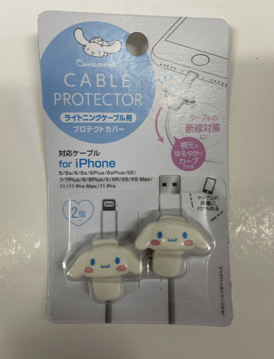 cinnamoroll 玉桂狗充電線保護器