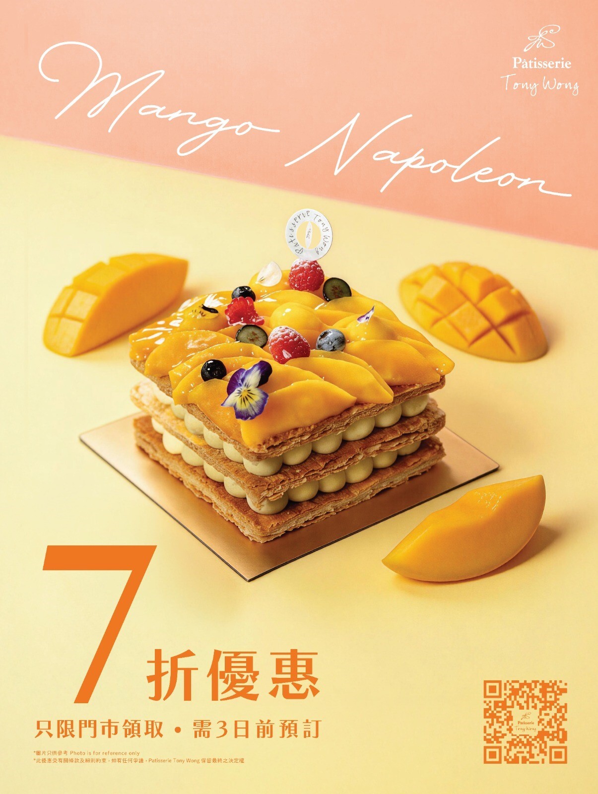 Mango Napoleon PTW335