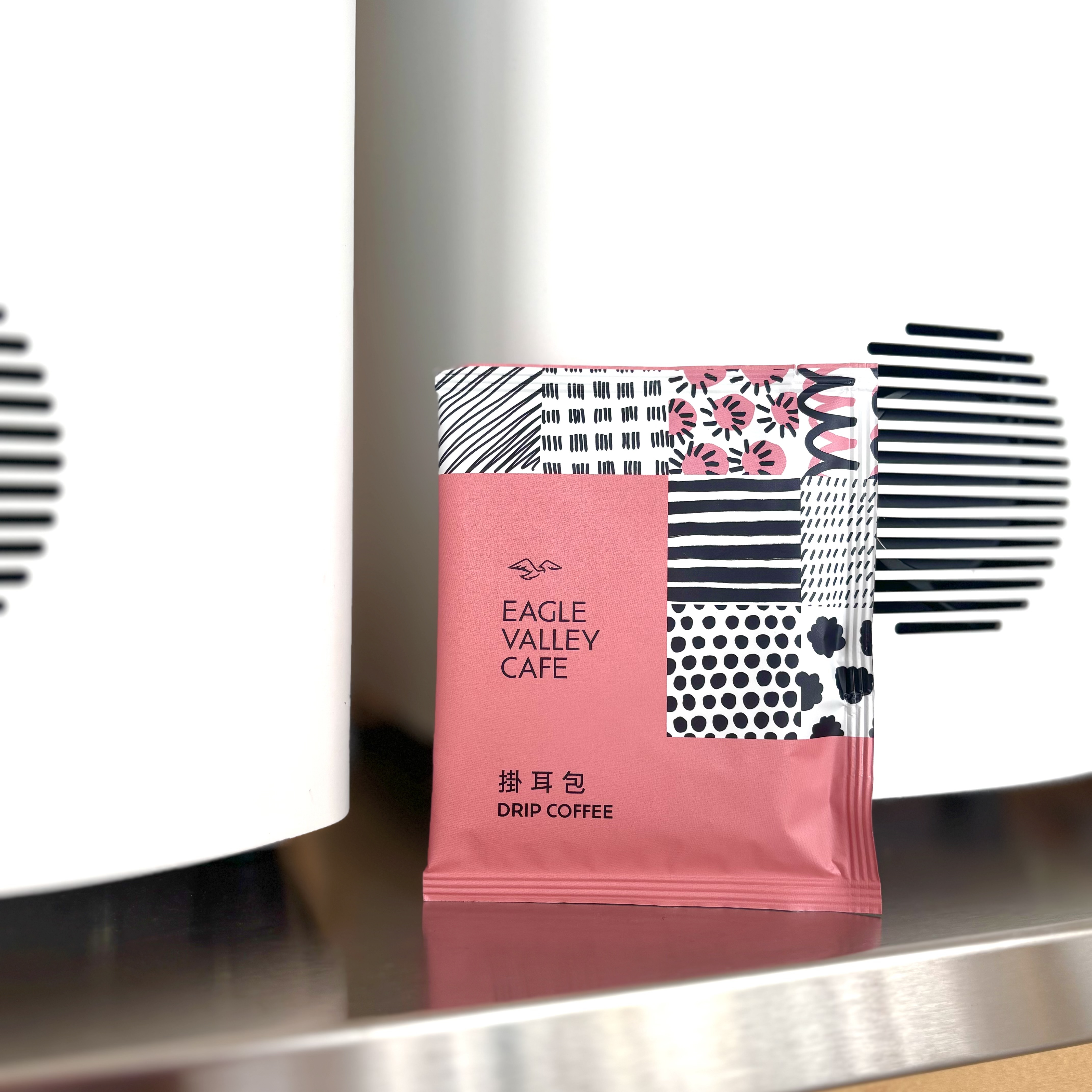 Drip Coffee Bag | Ethiopia Gedeo Yirgacheffe Gedeb Banko Gotiti Natural G1