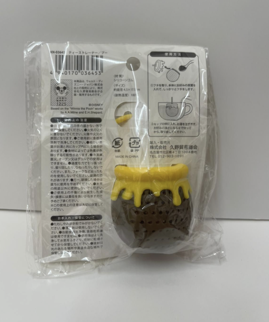 Winnie The Pooh 小熊維尼 蜂蜜罐造型 沖茶袋 濾茶袋