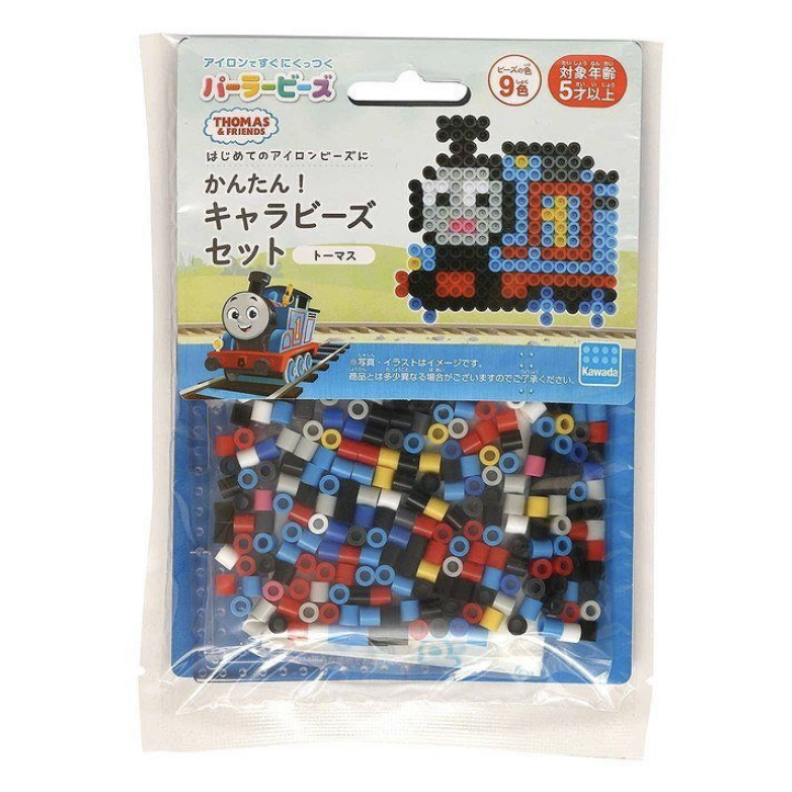 Thomas 積木方塊 拼豆